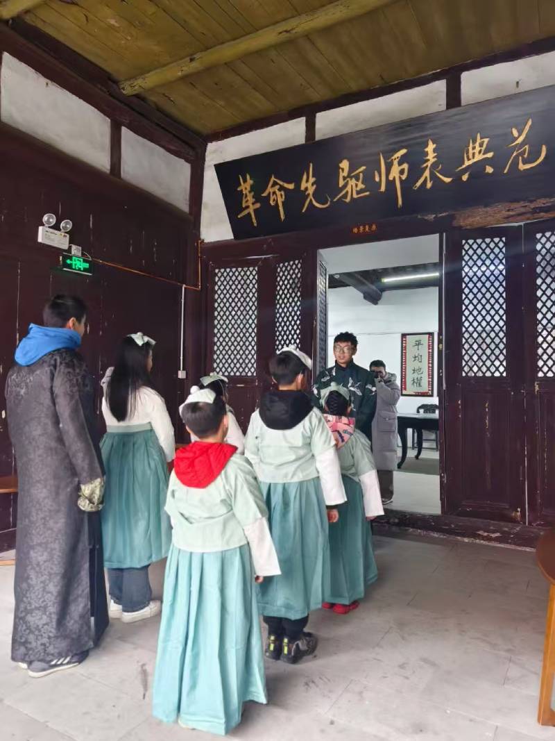 云县环保主题活动
